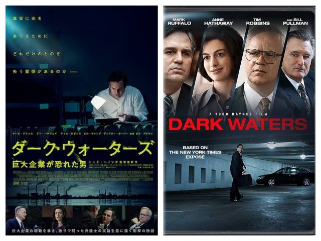 f:id:mucci:20240902194041j:image