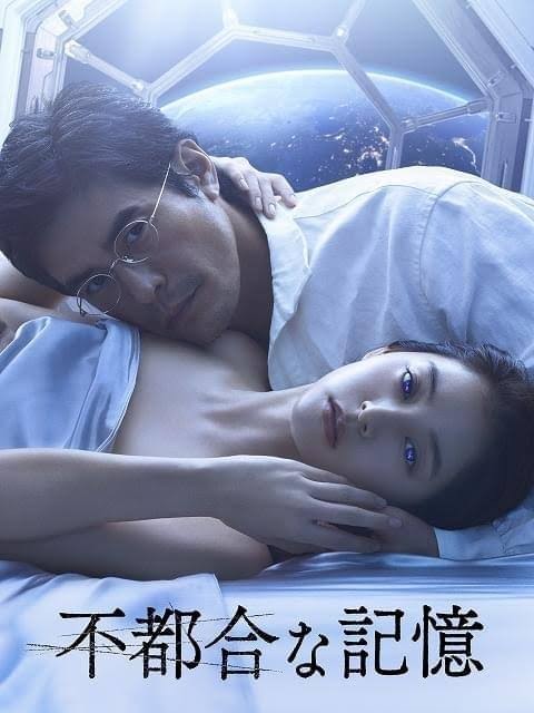 f:id:mucci:20240927212519j:image