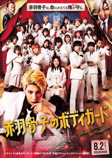 f:id:mucci:20250206184111j:image