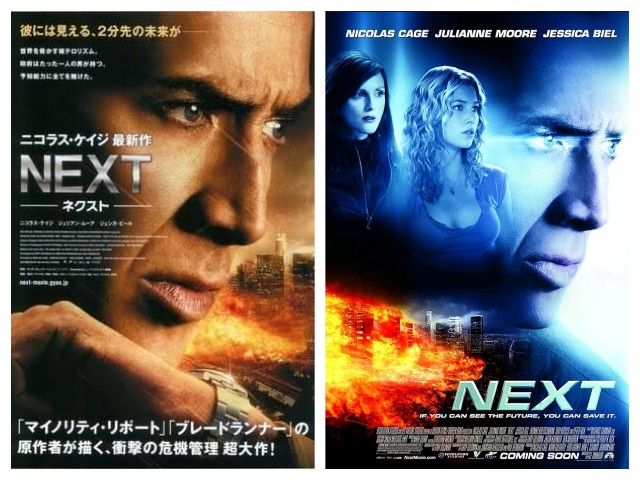 f:id:mucci:20250414200448j:image