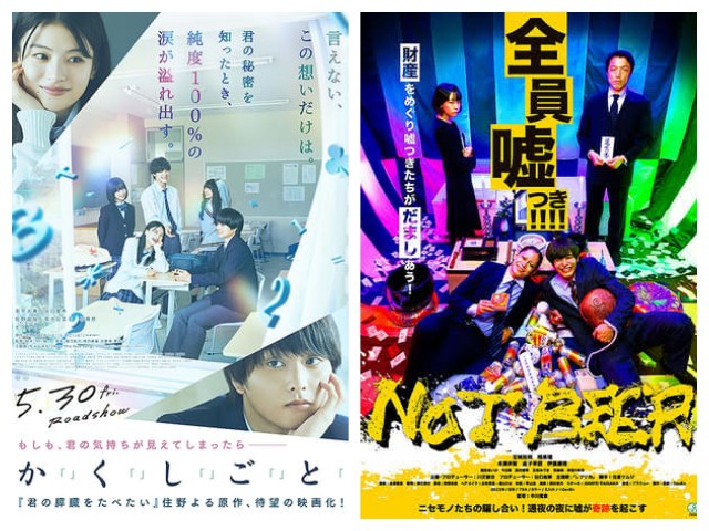 f:id:mucci:20250524071146j:image