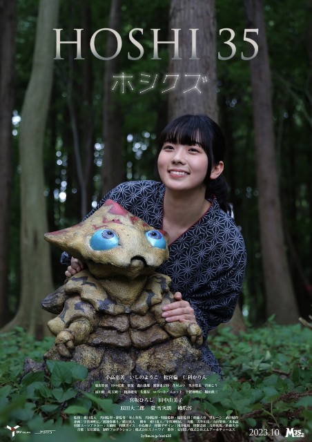 f:id:mucci:20251105200954j:image