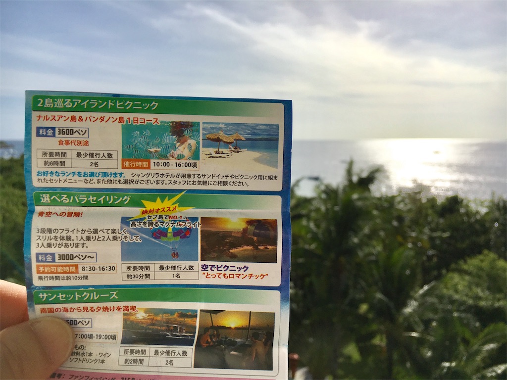 f:id:much_too_romantic:20170304185321j:image f:id:much_too_romantic:20170304185321j:image