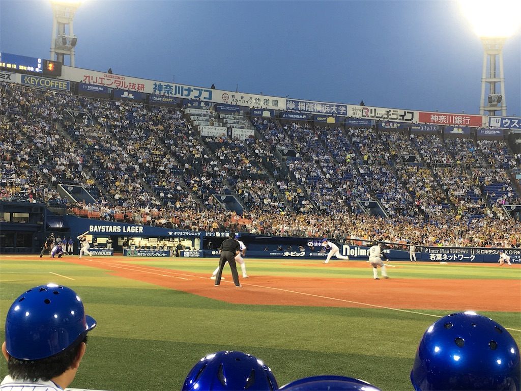 １ ４阪神タイガース 横浜スタジアム セブンイレブンエキサイティング シート 17 5 12 ベイスターズ観戦記 ライブ 野球 おでかけの備忘録