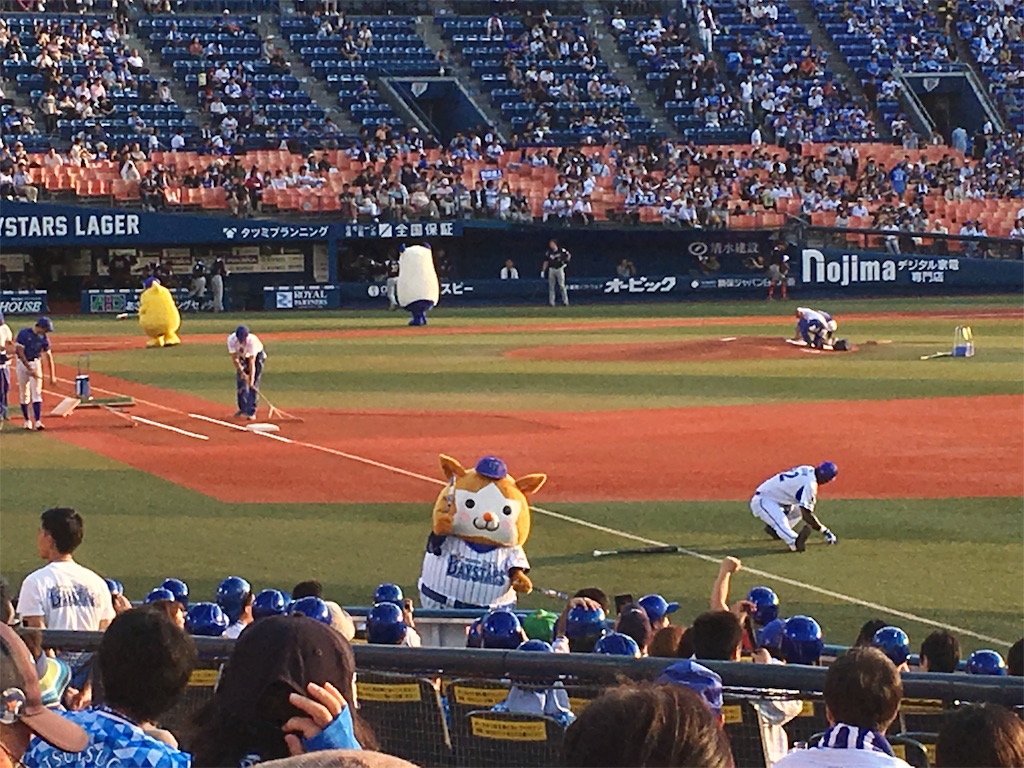 ６ ２千葉ロッテマリーンズ 横浜スタジアム 内野指定席fb 17 6 15 ベイスターズ観戦記 ライブ 野球 おでかけの備忘録