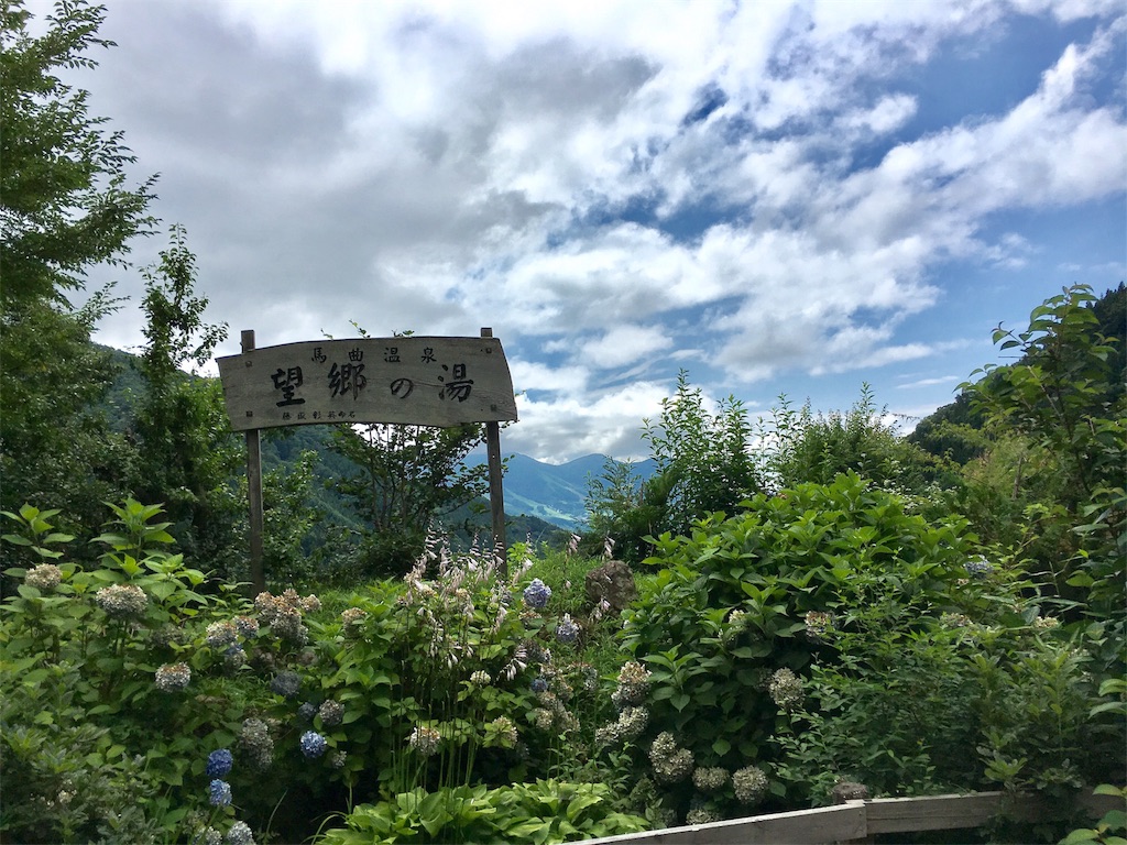f:id:much_too_romantic:20170814082543j:image f:id:much_too_romantic:20170814082543j:image