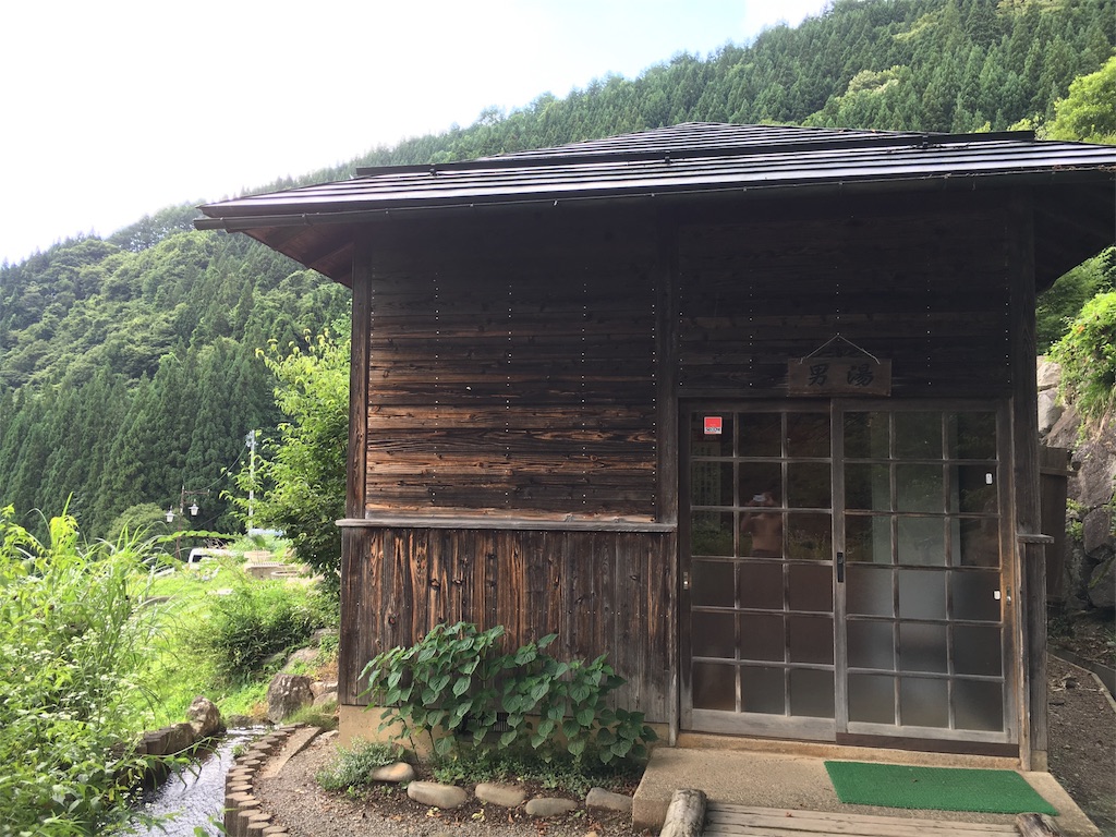 f:id:much_too_romantic:20170814082653j:image f:id:much_too_romantic:20170814082653j:image