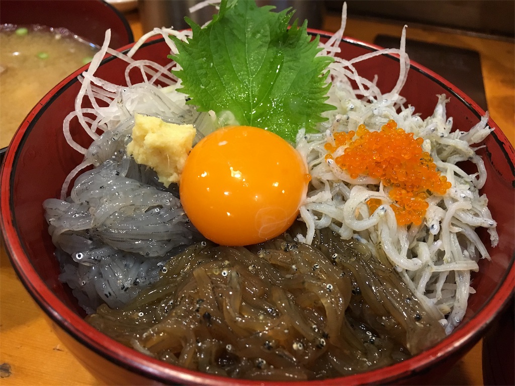 f:id:much_too_romantic:20180318220815j:image f:id:much_too_romantic:20180318220815j:image