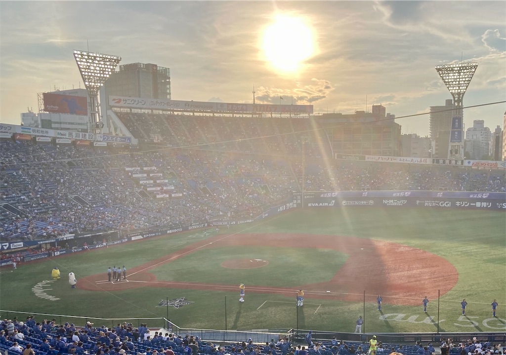 〇5-2広島カープ @横浜スタジアム 内野指定席B 2022.8.2 ベイスターズ観戦記 ライブ、野球、おでかけの備忘録 〇5-2広島カープ @横浜スタジアム 内野指定席B 2022.8.2 ベイスターズ観戦記 ライブ、野球、おでかけの備忘録