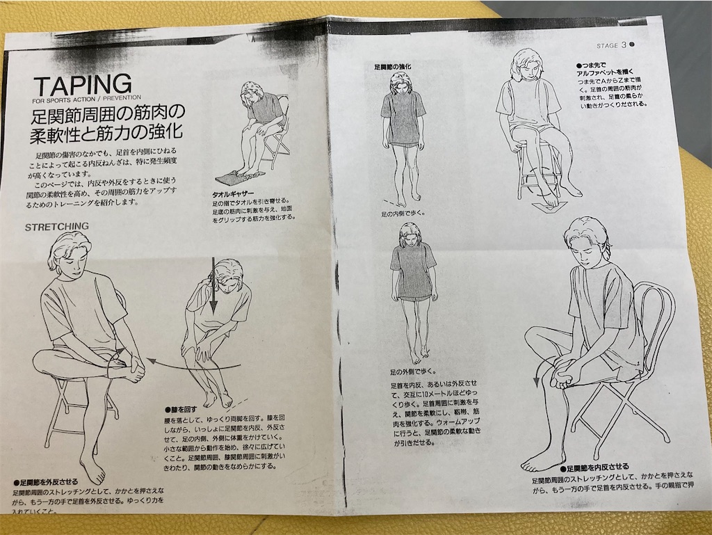 f:id:much_too_romantic:20231004095646j:image f:id:much_too_romantic:20231004095646j:image