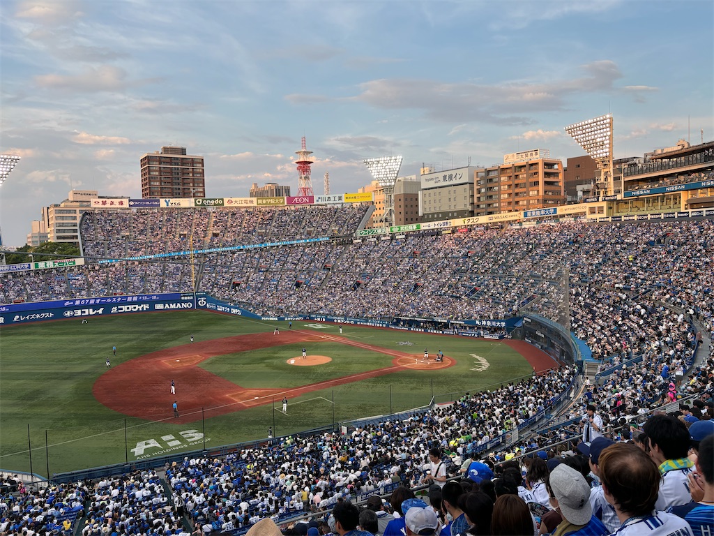 ○4－5ヤクルトスワローズ ＠横浜スタジアム DB応援内野指定席B