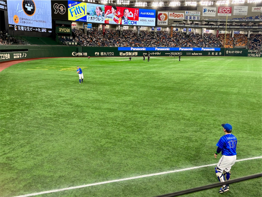 ○2－0読売ジャイアンツ @東京ドーム 指定席B下段 2024.10.16