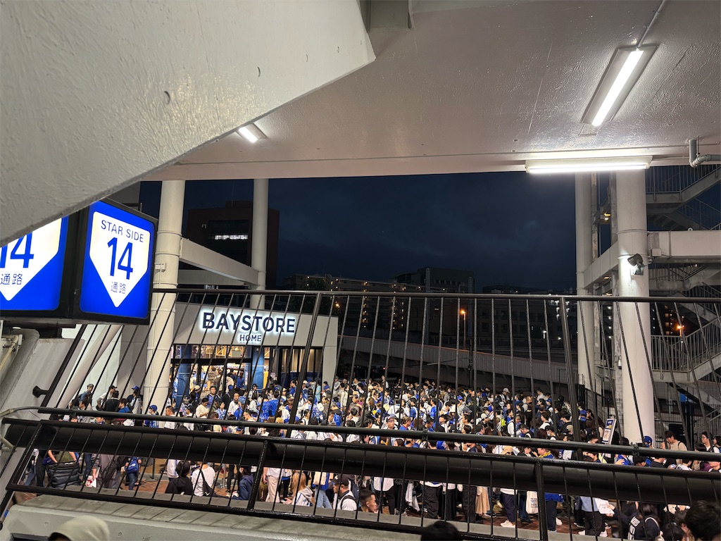 f:id:much_too_romantic:20241027091830j:image f:id:much_too_romantic:20241027091830j:image