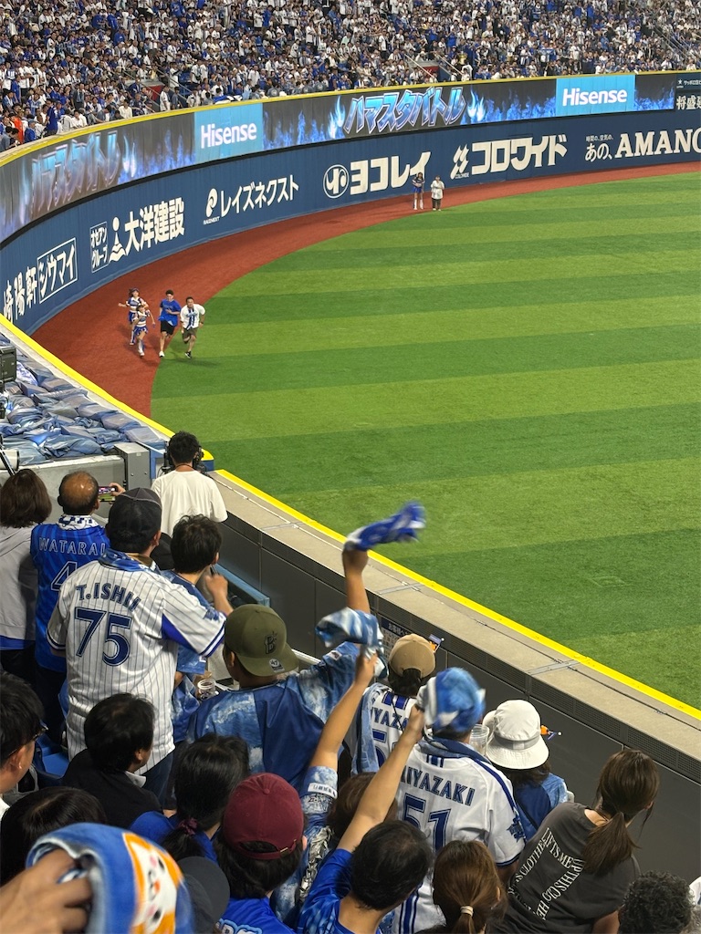 ○5－4読売ジャイアンツ ＠横浜スタジアム ホーム外野指定席（レフト