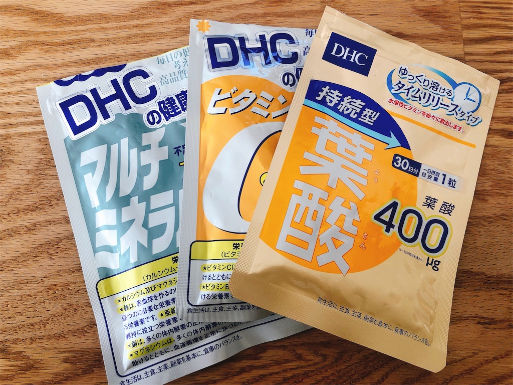 f:id:muchaaan:20190206152005j:image