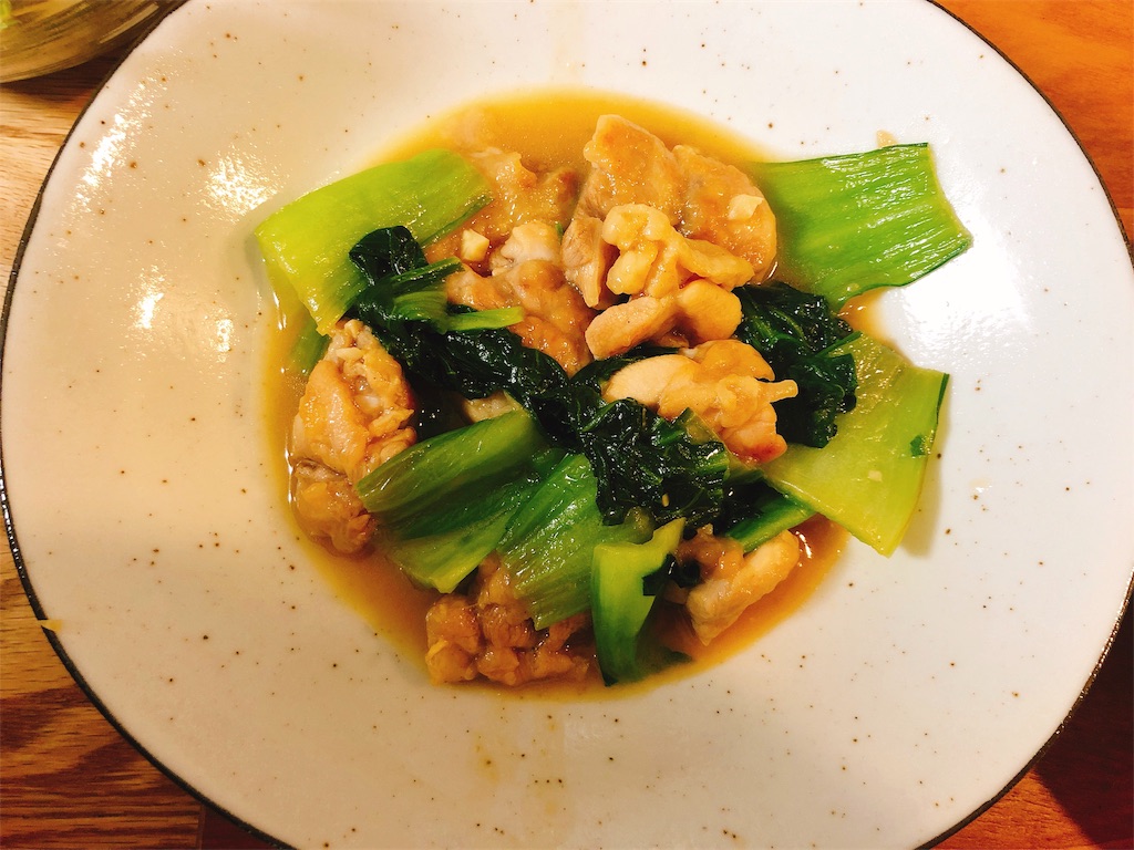 f:id:muchaaan:20190208164716j:image