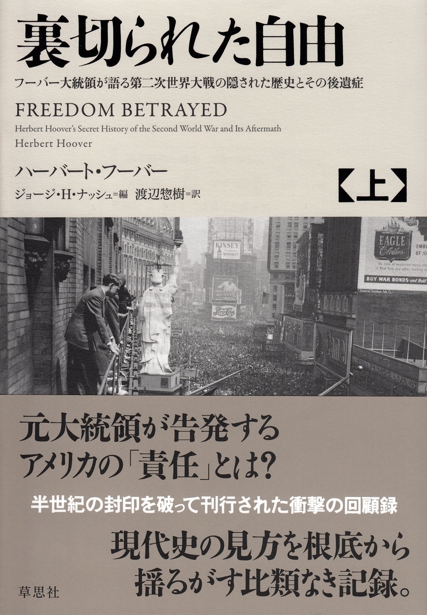 f:id:muchacafe:20190504224632j:plain f:id:muchacafe:20190504224632j:plain