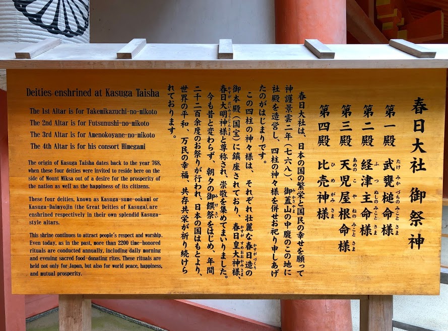 f:id:muchacafe:20190711205029j:plain f:id:muchacafe:20190711205029j:plain