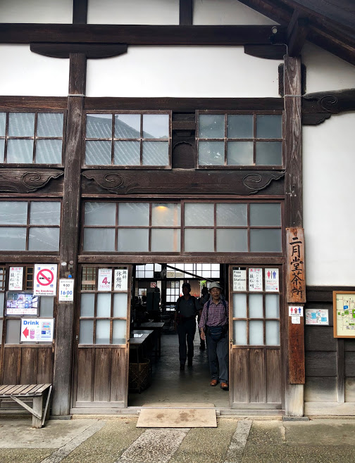 f:id:muchacafe:20190711205420j:plain f:id:muchacafe:20190711205420j:plain