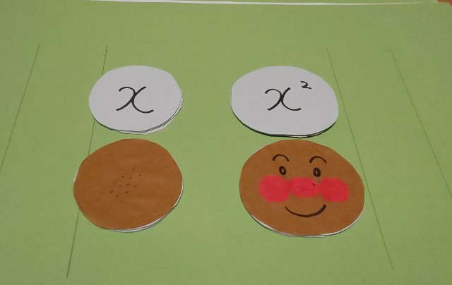 f:id:muchakosensei:20220220161714j:image f:id:muchakosensei:20220220161714j:image