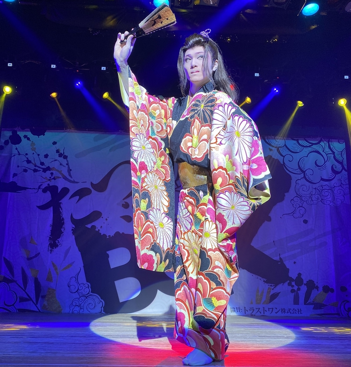 け*た様 大衆演劇　鬘　つかみたて top_202310.jpg?impolicy=lt&