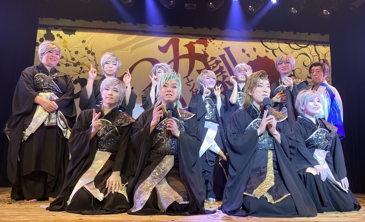 24回めの観劇 三吉演芸場 たつみ演劇BOX 『梅川忠兵衛