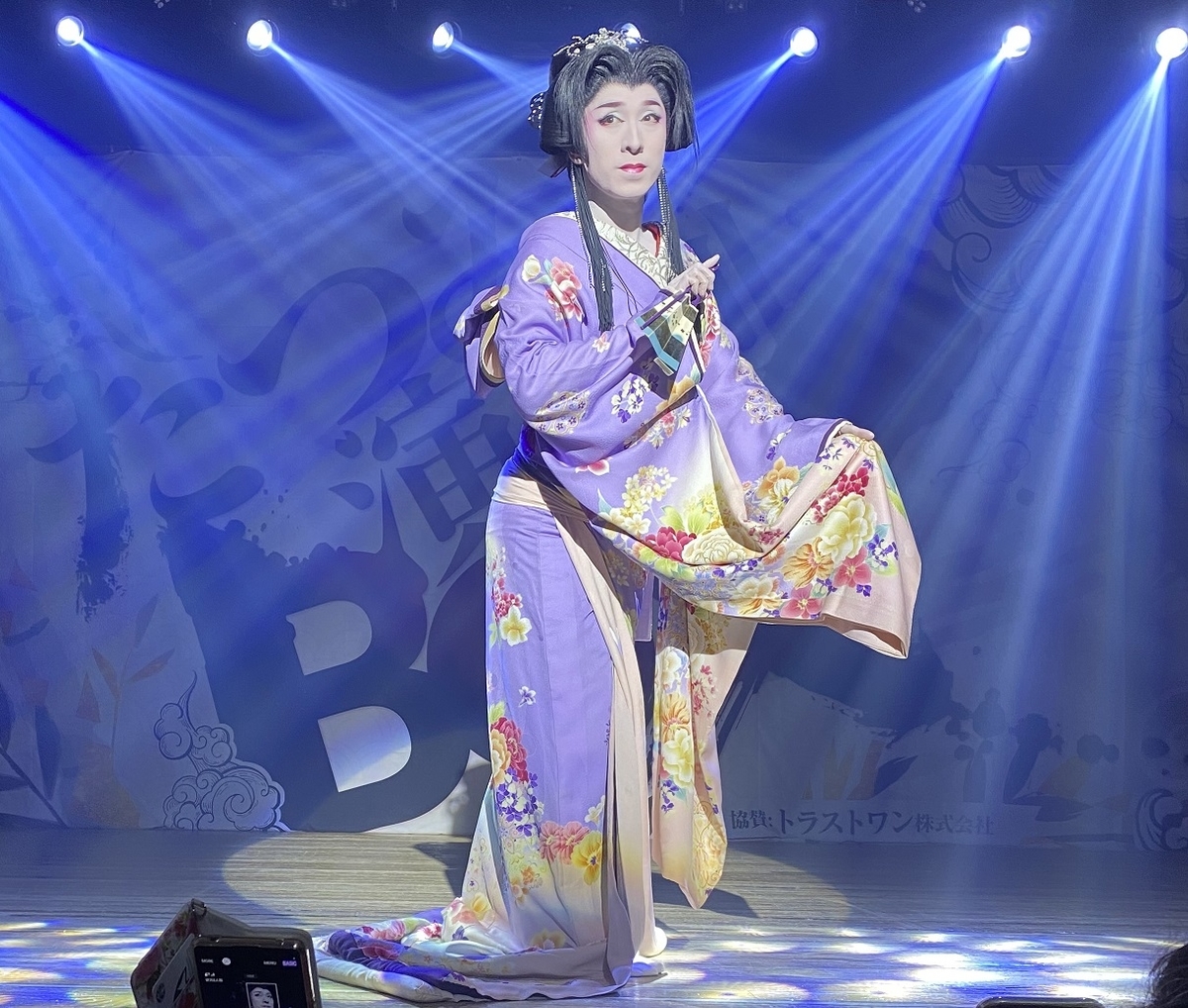 33回めの観劇 三吉演芸場 たつみ演劇BOX ゲスト・咲良綺蝶