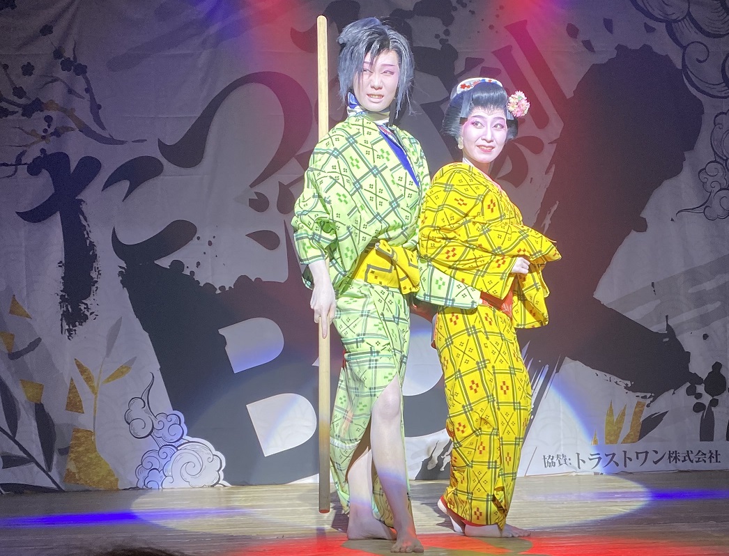 33回めの観劇 三吉演芸場 たつみ演劇BOX ゲスト・咲良綺蝶