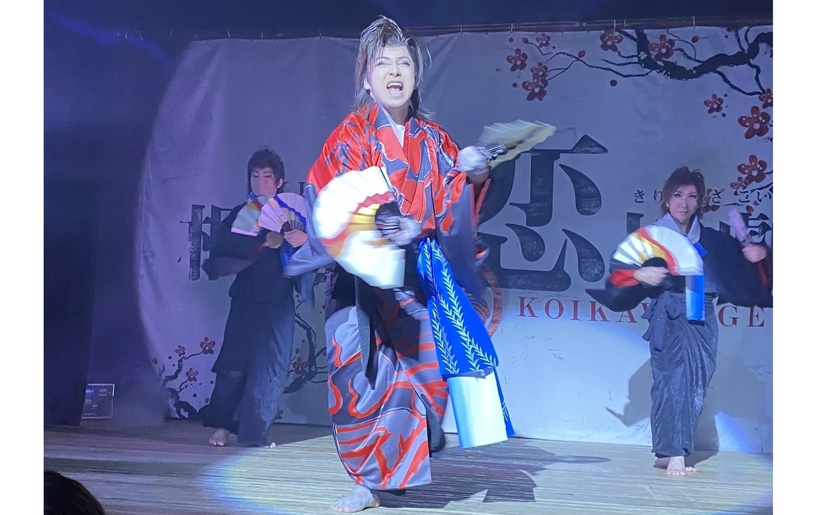 35回めの観劇 三吉演芸場 桐龍座 恋川劇団 特別狂言『夏祭浪花鑑