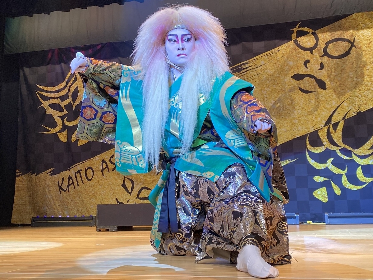 55回めの観劇 三吉演芸場 浅井グループ 『嵐山花五郎』 ラストショー