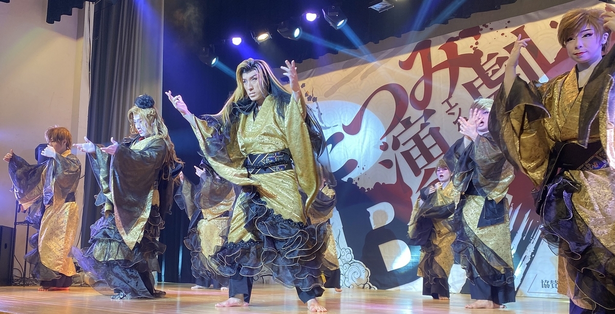 65回めの観劇 三吉演芸場 たつみ演劇BOX『鳶娘亀甲組』 ラストショー