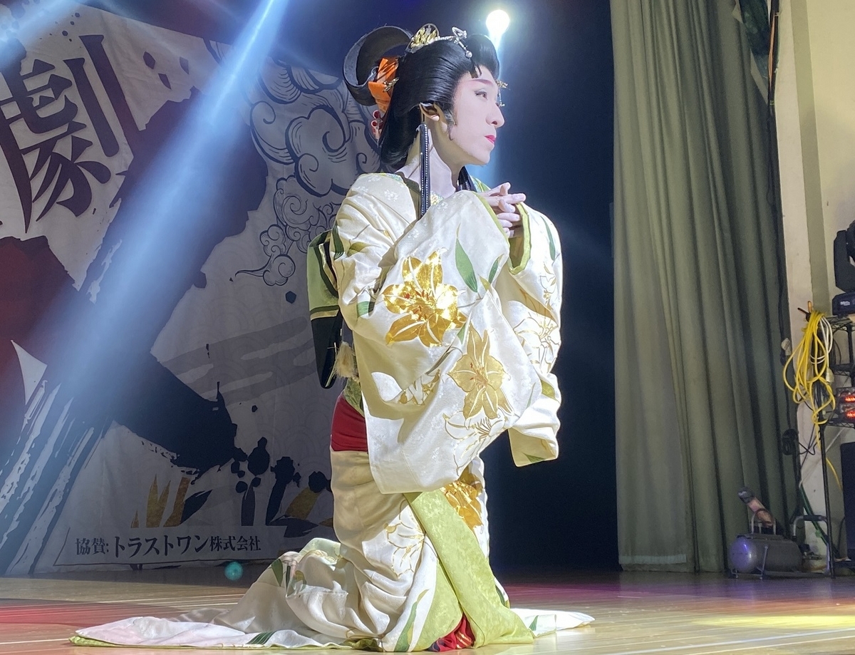 66回めの観劇 三吉演芸場 たつみ演劇BOX『勘太郎夢枕』 ラスト