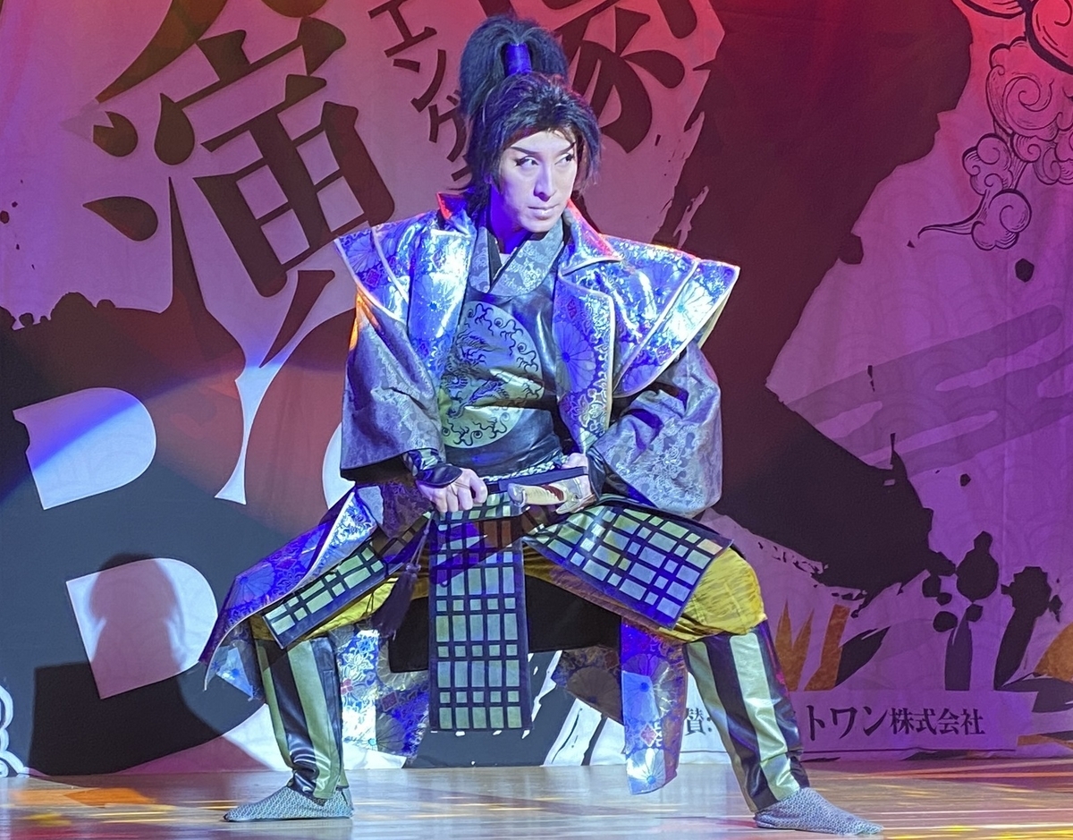 66回めの観劇 三吉演芸場 たつみ演劇BOX『勘太郎夢枕』 ラスト