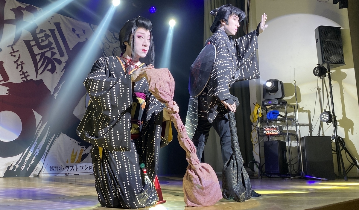 68回めの観劇 三吉演芸場 たつみ演劇BOX『駕籠屋物語』 ラストショー