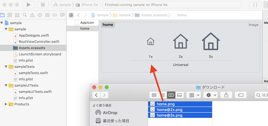 f:id:muchan611:20190714165958p:plain f:id:muchan611:20190714165958p:plain