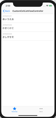 f:id:muchan611:20190824150311p:plain f:id:muchan611:20190824150311p:plain