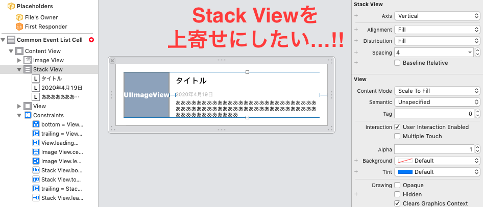 f:id:muchan611:20200419115142p:plain f:id:muchan611:20200419115142p:plain