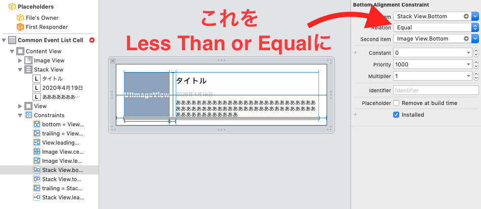 f:id:muchan611:20200419115219p:plain f:id:muchan611:20200419115219p:plain