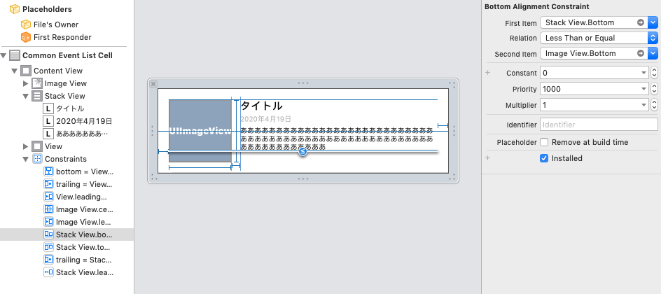 f:id:muchan611:20200419115258p:plain f:id:muchan611:20200419115258p:plain