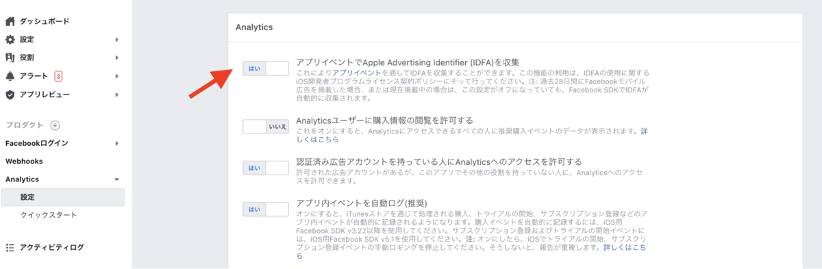 f:id:muchan611:20210513020427p:plain