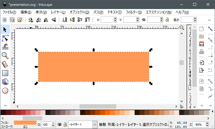 f:id:mucho613:20161209031530p:plain f:id:mucho613:20161209031530p:plain