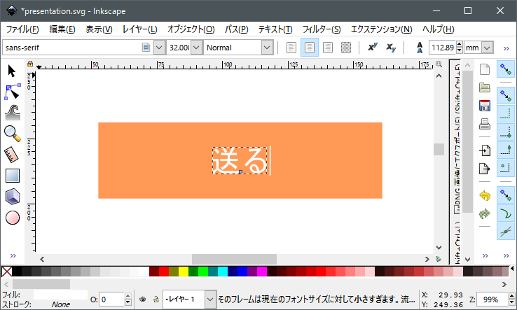 f:id:mucho613:20161209034726p:plain f:id:mucho613:20161209034726p:plain