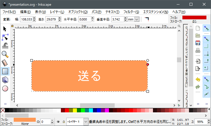 f:id:mucho613:20161209041052p:plain f:id:mucho613:20161209041052p:plain