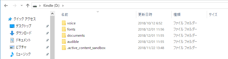 f:id:mucho613:20181202001106p:plain f:id:mucho613:20181202001106p:plain