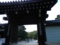 [仁和寺]