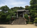 叡福寺