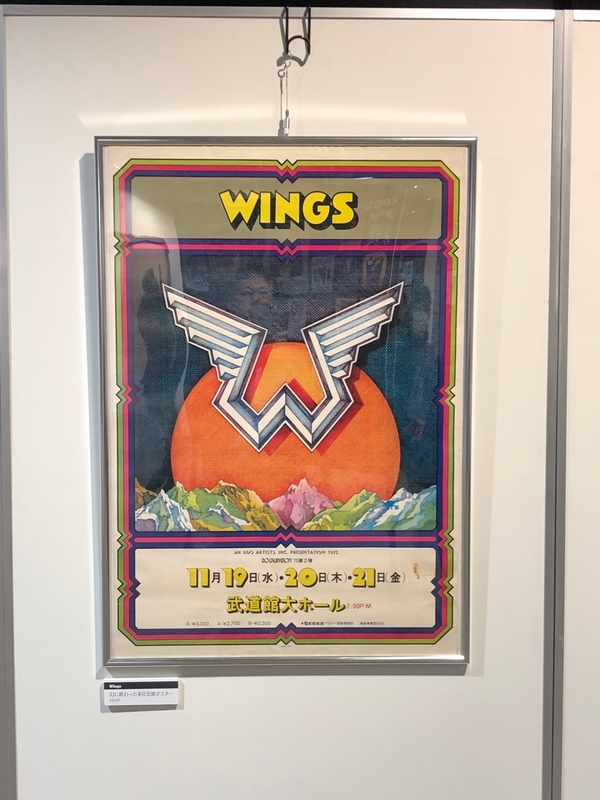 f:id:mucho66:20190329180954j:plain f:id:mucho66:20190329180954j:plain