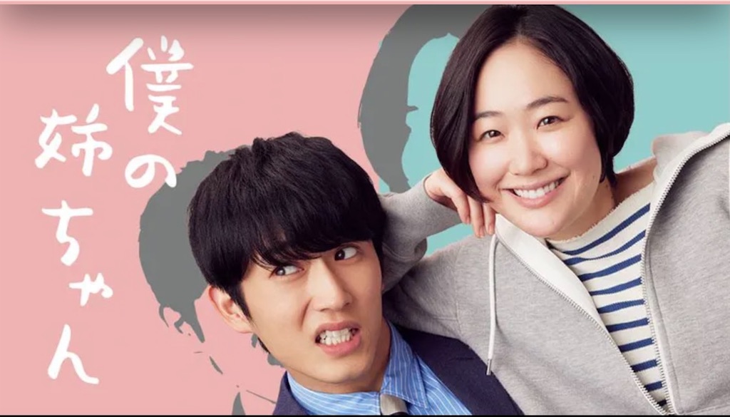 f:id:muchudekoishiteru:20211227171110j:image f:id:muchudekoishiteru:20211227171110j:image