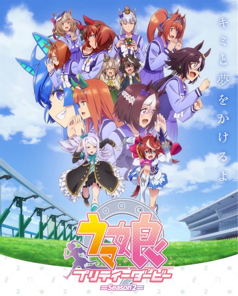 f:id:muchudekoishiteru:20211227171315j:image f:id:muchudekoishiteru:20211227171315j:image