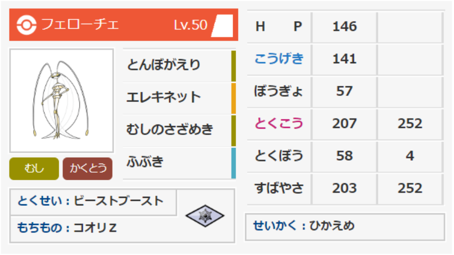 f:id:muclow:20190214005335p:plain f:id:muclow:20190214005335p:plain